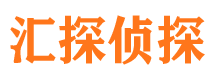 浦北市侦探公司